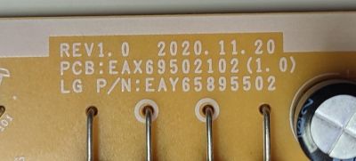 KIT DE TARJETAS PARA TV LG / MAIN EBU66466703 / EAX69462206(1.0) / FUENTE EAY65895502 / EAX69502102(1.0) / LGP43NT-21U1 / PANEL NC430TQG-AAKP1 / MODELO 43NANO75UPA.BUSYLJM - Imagen 3